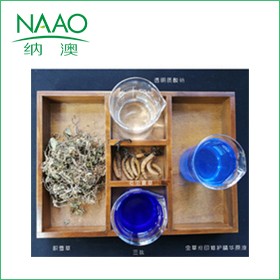 纳澳研发 虫草豆印精华原液 